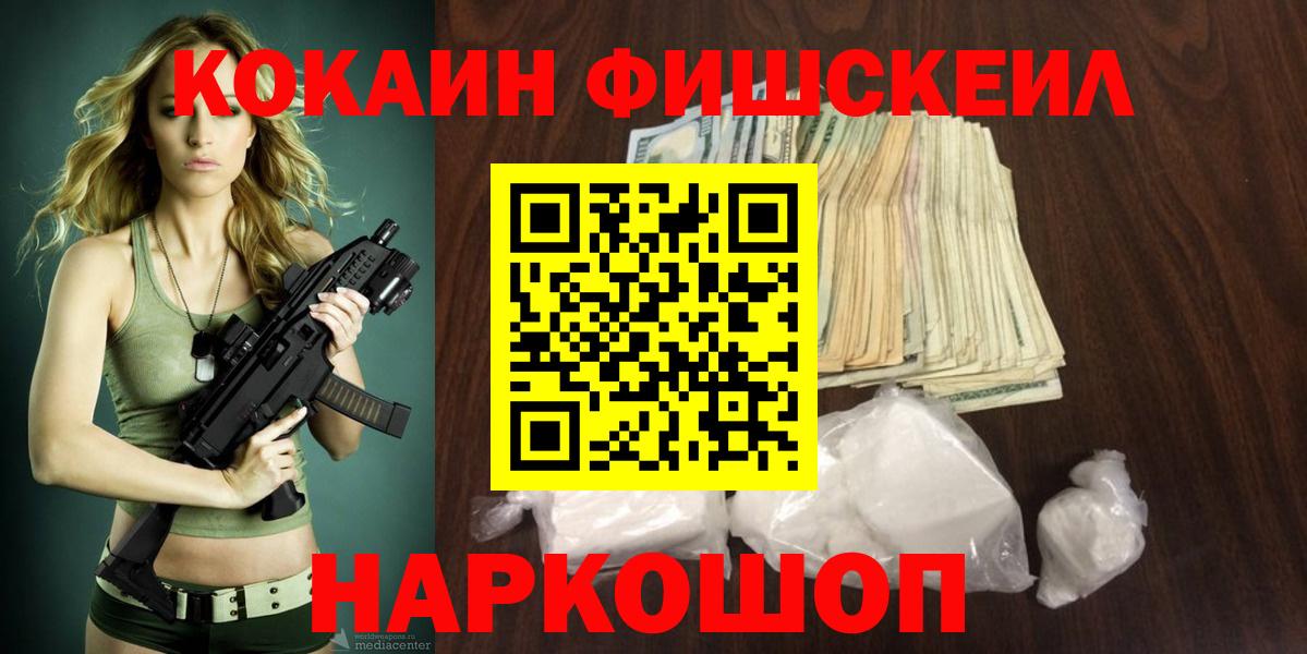 КОКАИН 99% Реж