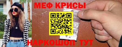 твердый Усть-Джегута