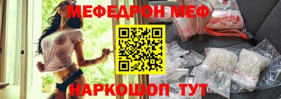 твердый Усть-Джегута
