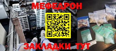 MDMA Premium VHQ Усть-Илимск