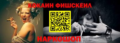 MDMA Premium VHQ Усть-Илимск