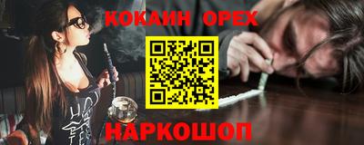дживик Чебоксары
