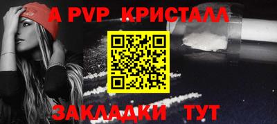 MDMA Premium VHQ Усть-Илимск