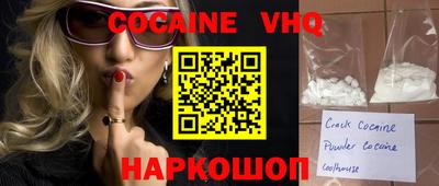 твердый Усть-Джегута
