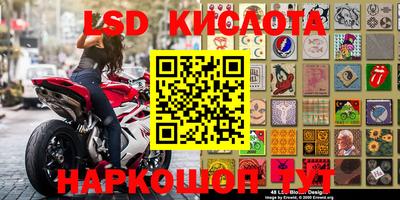 MDMA Premium VHQ Усть-Илимск