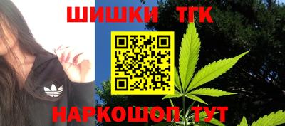 MDMA Premium VHQ Усть-Илимск