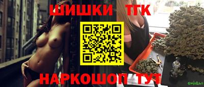 MDMA Premium VHQ Усть-Илимск