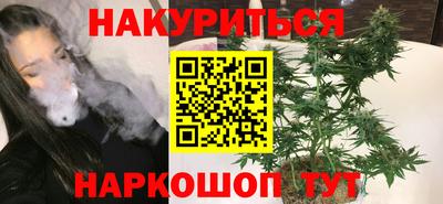 MDMA Premium VHQ Усть-Илимск