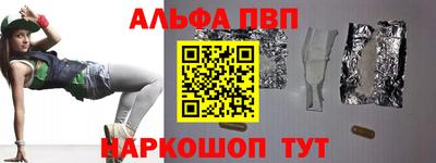 твердый Усть-Джегута