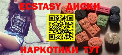 твердый Усть-Джегута