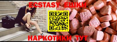 твердый Усть-Джегута