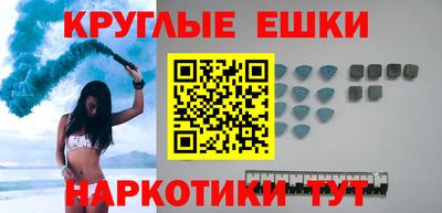 MDMA Premium VHQ Усть-Илимск