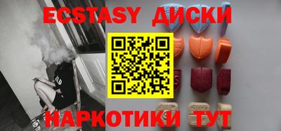 твердый Усть-Джегута
