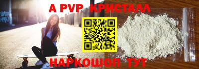 MDMA Premium VHQ Усть-Илимск