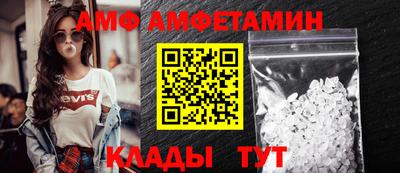 твердый Усть-Джегута