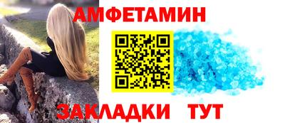твердый Усть-Джегута