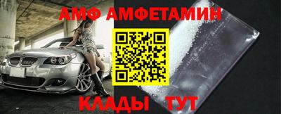 MDMA Premium VHQ Усть-Илимск