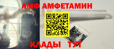 MDMA Premium VHQ Усть-Илимск