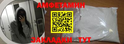 MDMA Premium VHQ Усть-Илимск