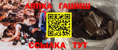 MDMA Premium VHQ Усть-Илимск