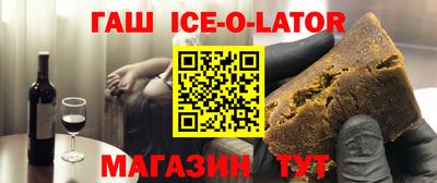 твердый Усть-Джегута