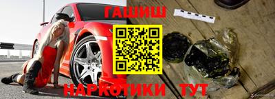 твердый Усть-Джегута