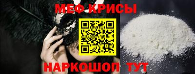 MDMA Premium VHQ Усть-Илимск