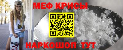 твердый Усть-Джегута